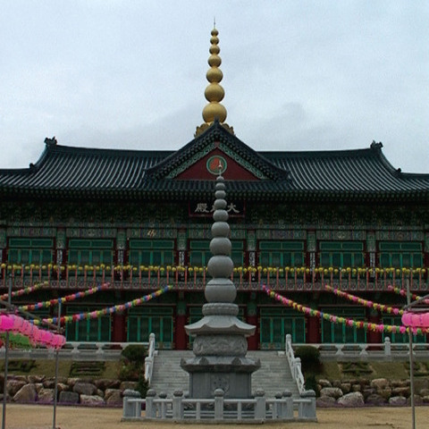 한마음선원 울산지원탑